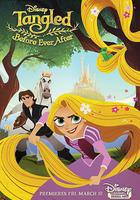 魔發奇緣：幸福前奏 線上看