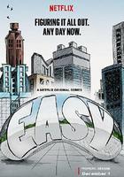 隨性 第二季 線上看