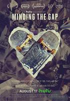 滑板少年 / Minding the Gap 線上看