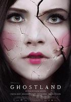 噩夢娃娃屋 線上看