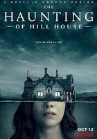 鬼入侵 / The Haunting of Hill House 線上看