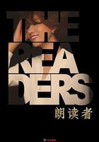 朗讀者 第二季 線上看