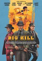 大殺特殺 線上看