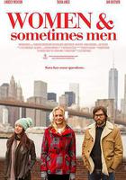 女人,有時是男人 線上看