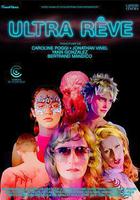 後啓示錄 線上看