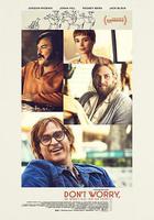 別擔心，他不會走遠的 線上看