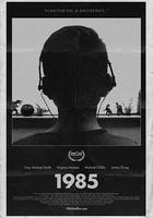 1985 線上看