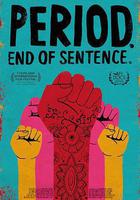 月事革命 線上看