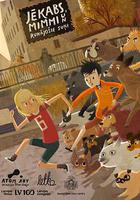 狗狗救地球 線上看