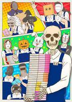 書店的骸骨店員本田君 線上看