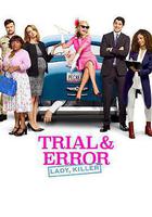 全程直擊 第二季 線上看