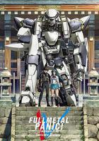 全金屬狂潮4 / フルメタル・パニック！IV 線上看