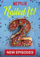 菜鳥烘焙大賽 第二季 線上看