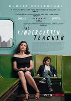 幼兒園教師 / The Kindergarten Teacher 線上看