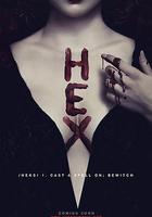 妖法 / Hex 線上看
