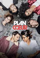 一夜桃花運 第一季 線上看