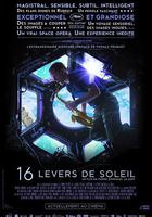 16次日出 線上看