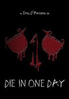 一日暴斃 線上看