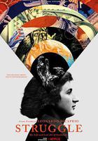 掙扎：生命與失落的藝術 線上看