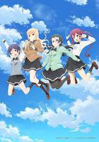 愛吃拉麵的小泉同學 / ラーメン大好き小泉さん 線上看