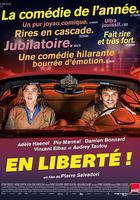 自由了！ 線上看