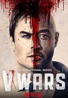 吸血鬼戰爭 線上看