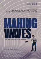 製作音效：電影聲音的藝術 / Making Waves: The Art of Cinematic Sound 線上看