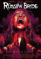 俄國新娘 線上看