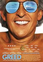 貪婪 / Greed 線上看