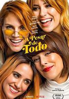 誰是我們老爸 線上看