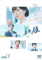 法醫朝顏 線上看