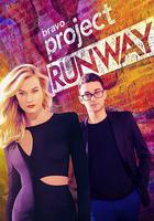 天橋驕子 第十七季 線上看