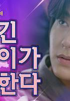 今天也要盡全力(오늘도 마음을 다 해) 線上看