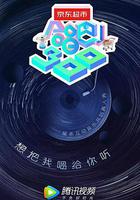 合唱吧！300 線上看