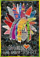 殺馬特我愛你 線上看