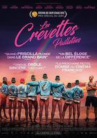 閃蝦亮晶晶 線上看