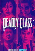 殺手一班 線上看