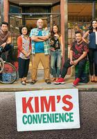 金氏便利店 第三季 / Kim's Convenience Season 3 Season 3 線上看