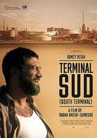 南方碼頭 線上看