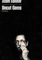 原鑽 / Uncut Gems 線上看
