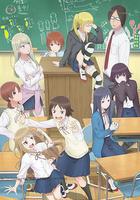 女高中生的虛度日常 線上看