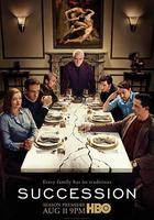 繼承之戰 第二季 / Succession Season 2 線上看