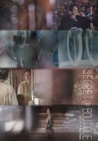 祕密精品店 線上看