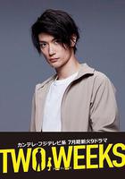 兩周 / TWO WEEKS 線上看