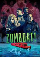 殭屍逃生船 線上看