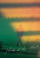 無處尋覓 / 아무도 없는 곳 線上看