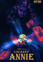 走進黑暗 第二季 線上看