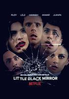 我們今後的故事 線上看