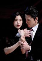 悲傷時愛你 線上看