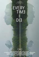 博多之子 線上看